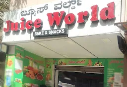 Juice World - Cover photo