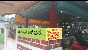 Juice Station And More - Logo