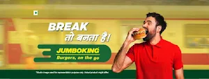Jumboking - Indian Burger - Logo