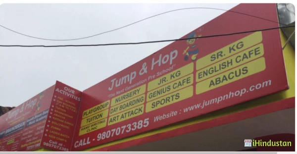 Jump & Hop Preschool & Daycare - Logo