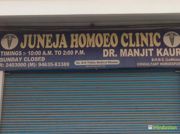 Juneja Homoeo Clinic - Logo