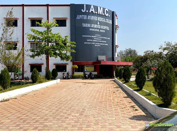 Jupiter Ayurved Medical College - Logo
