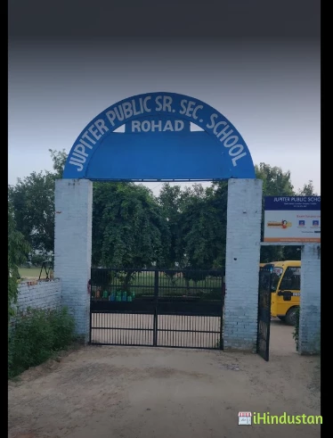 Jupiter Public School - Logo