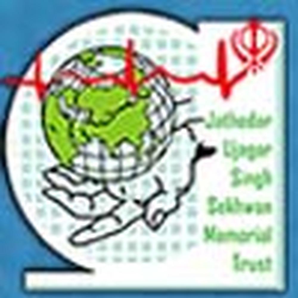J.U.S.S Groups Of Institutions - Logo