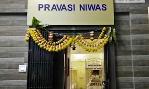 Just Inn Wear - Cover photo