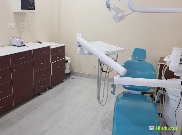 Just Smile Dental Clinic - Logo