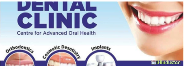 Just Smiles Dental Clinic - Logo