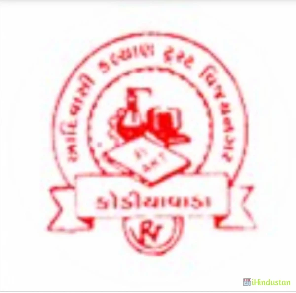 JV Solanki MSW College - Logo