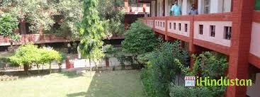 Jwala Devi PG College - Logo