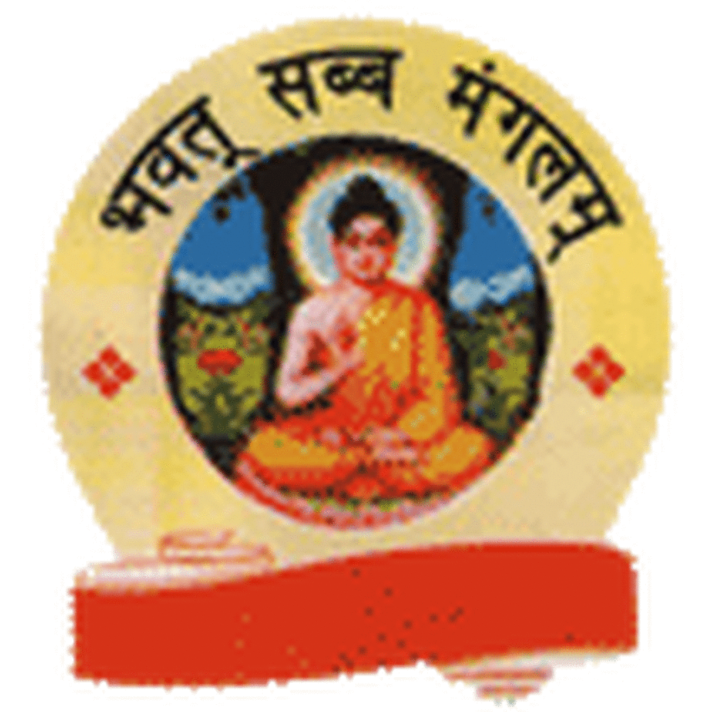 Jwala prasad degree college (JWALA PRASAD) - Logo