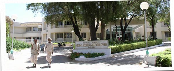 J Watumull Global Hospital and Research Centre (GHRC ABU) - Logo