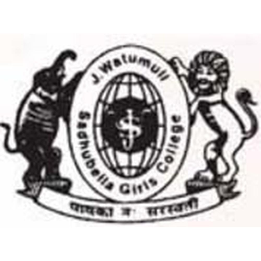 J. Watumull Sadhubella Girls College of Commerce (JWSGCC) - Logo