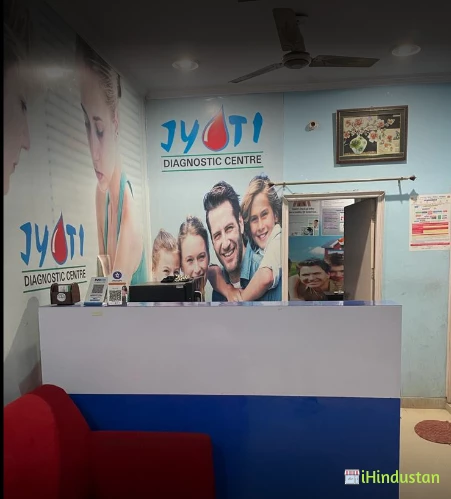 Jyoti Diagnostic centre - Logo