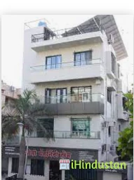 Jyoti Maternity Home And Sonography Clinic - Logo