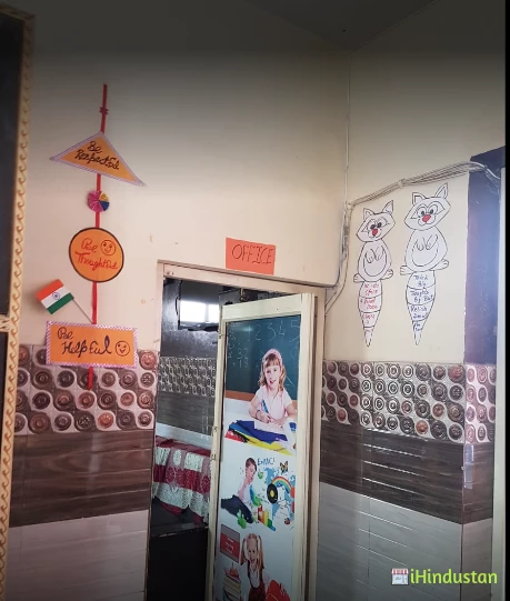Jyoti Model School - Logo