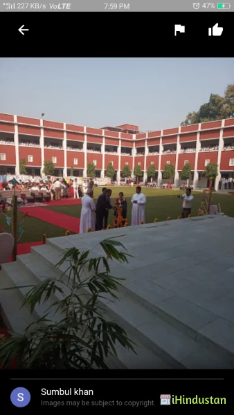 Jyoti Niketan School - Logo