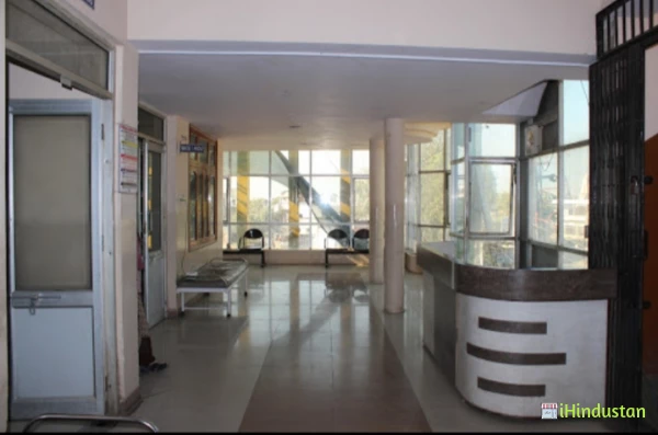 Jyoti Nursing Home - Logo