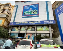 Jyoti Punj Hospital - Logo
