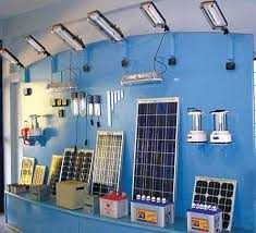 Jyoty Solar Power 132718 - Logo