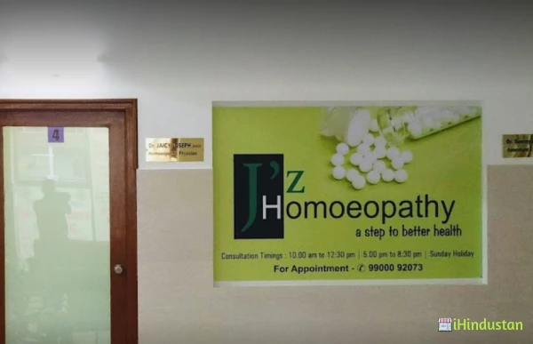 J Z HOMOEOPATHY CLINIC - Logo