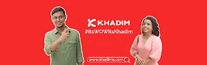Khadims - Logo