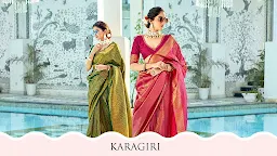 Karagiri - Logo