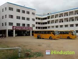 Kaamadhenu Arts and Science College - Logo