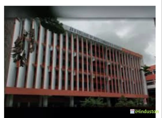 KA and HL Degree College - Logo