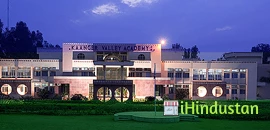 KAANGER VALLEY ACADEMY - Logo