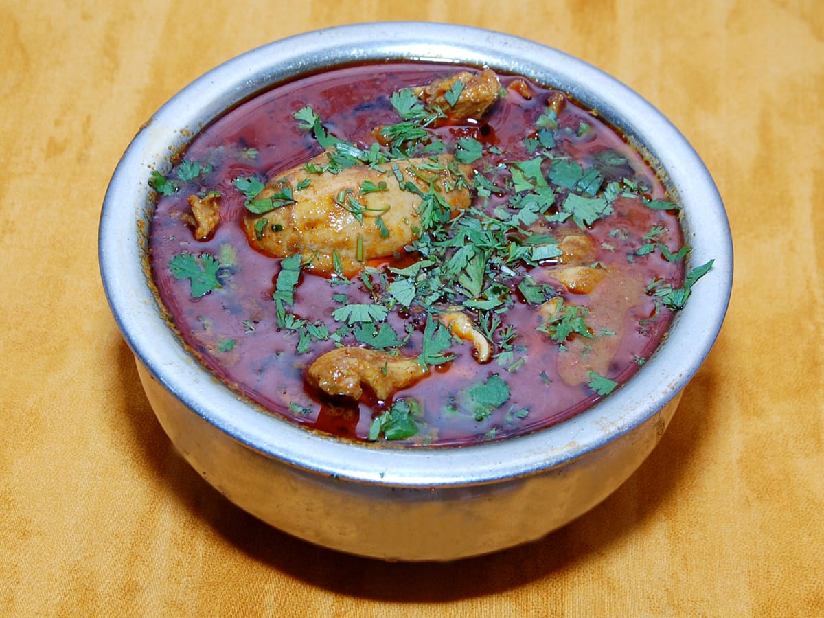 Kabab And Curry - Logo
