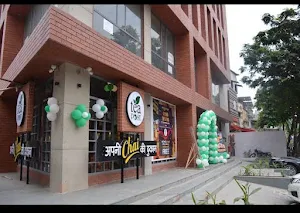 Kabhi B Bakery - Logo