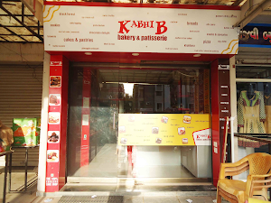 Kabhi B Bakery - Cover photo