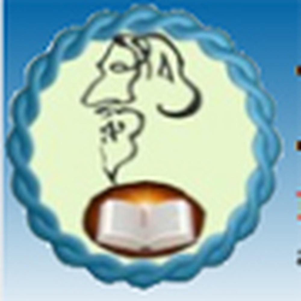 Kabiguru College of Education (KCE) - Logo
