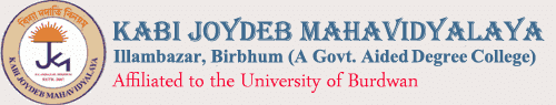 Kabi Joydeb Mahavidyalaya (KJM) - Logo