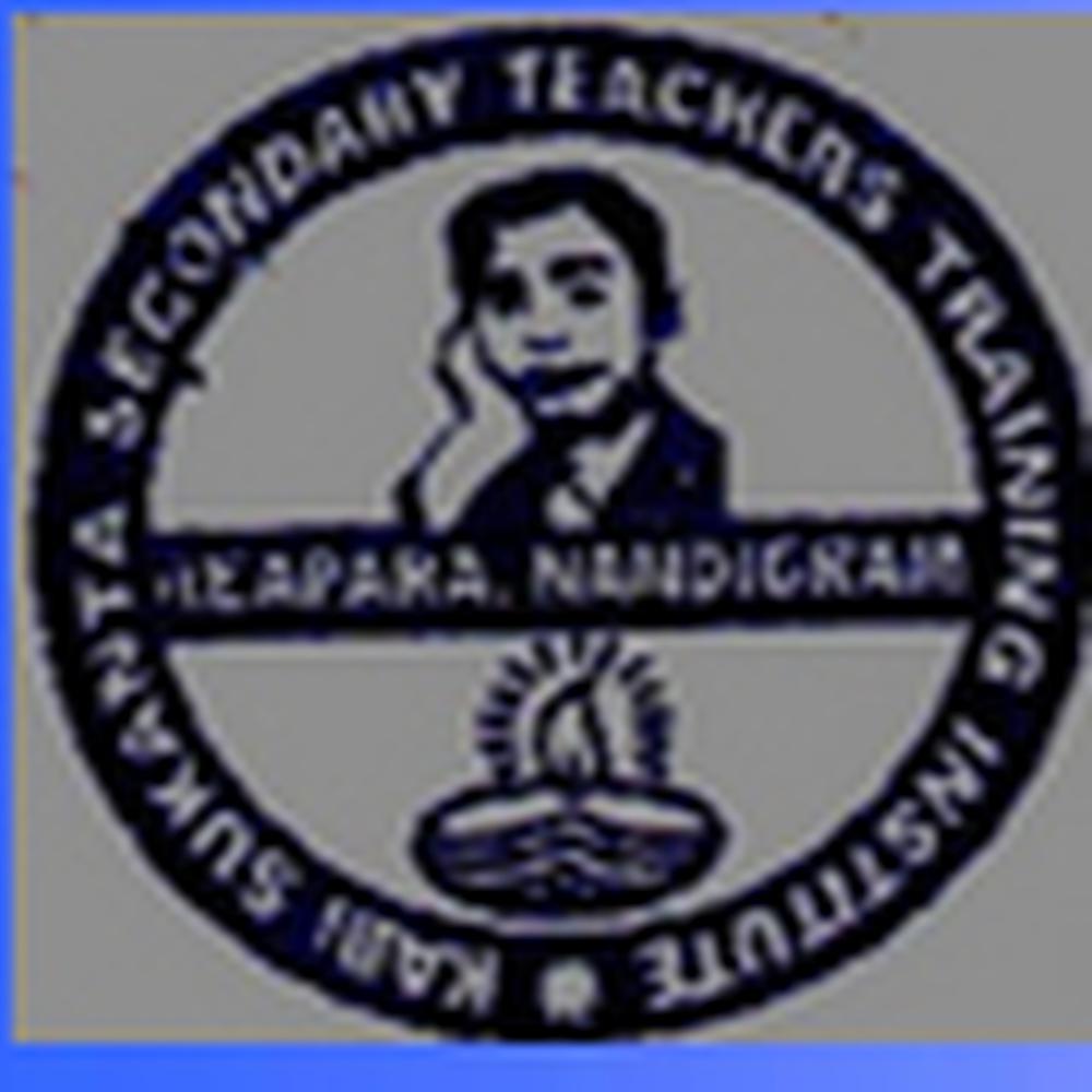 Kabi Sukanta Secondary Teachers' Training Institute (KSSTTI) - Logo