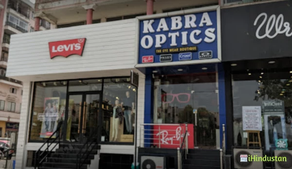 Kabra Optics - Logo