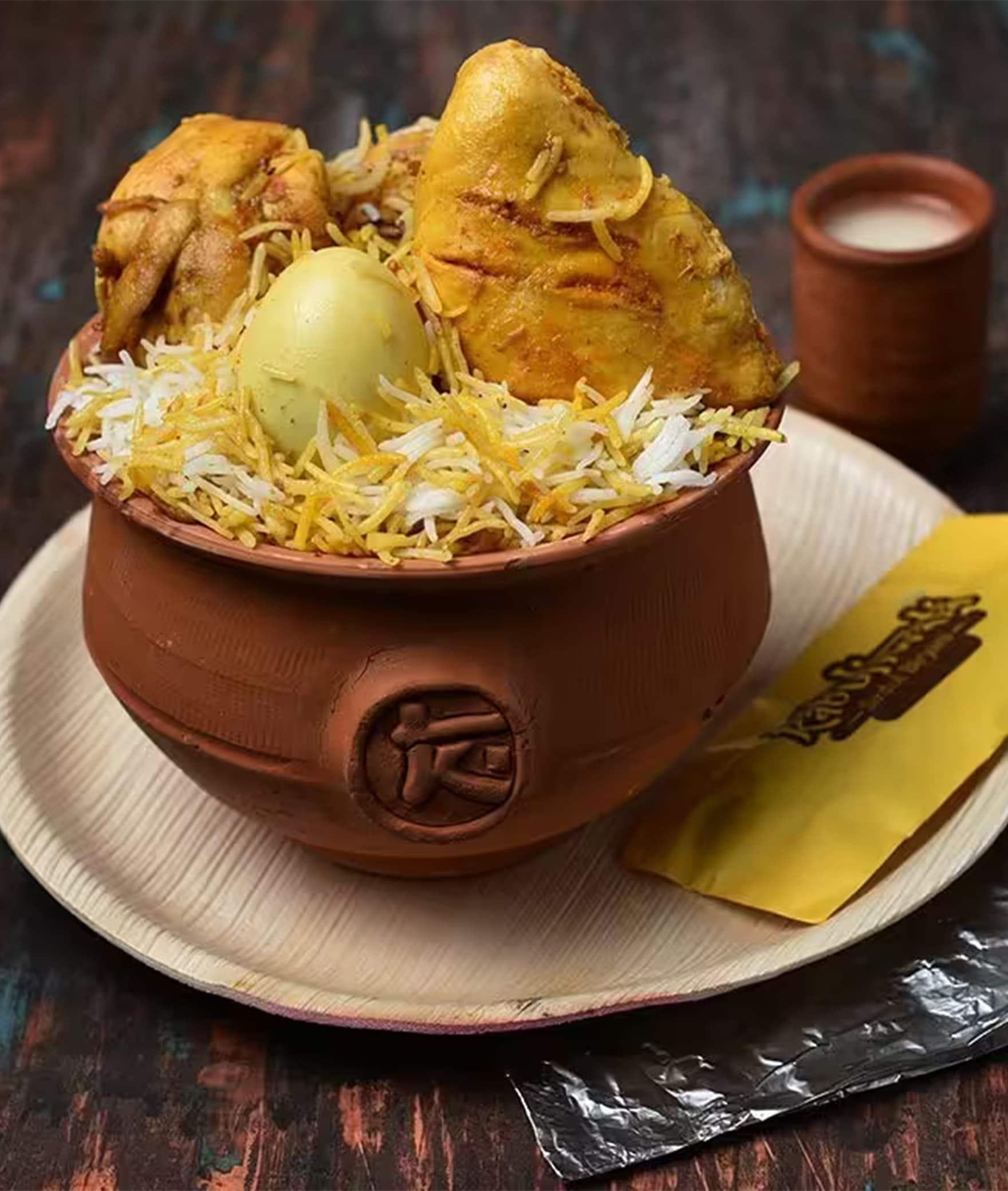 Kabuliwala - Logo