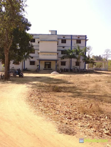 Kachana Dhurawa Mahavidyalaya - Logo