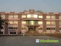 Kadambini Shishu Vihar H S School - Logo