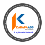 Kadapa Ads Com - Logo