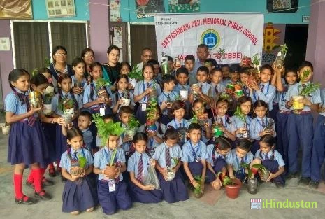Kailash Devi Memorial Public School - Logo