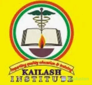 Kailash Institute of Nursing and Para-Medical Sciences - Logo