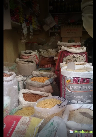 Kailash Kirana Store - Logo