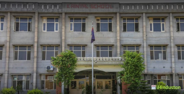 Kaintal School - Logo