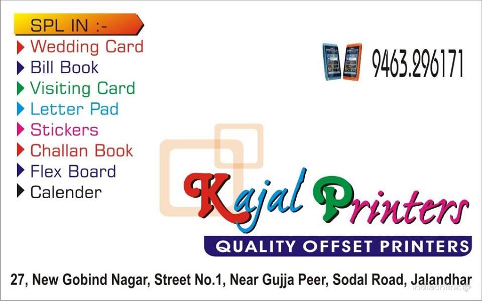 Kajal Printers - Cover photo