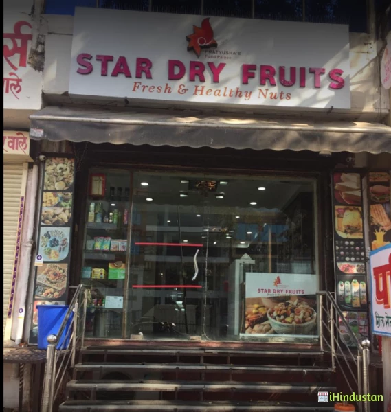 Kaju Badam- Pratyusha's Food Palace - Logo