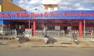 Kaka Ni Bhaji Pav - Cover photo