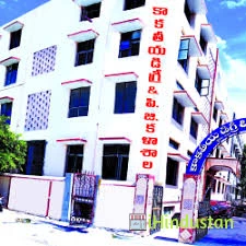Kakatiya Degree College - Logo