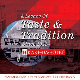 Kake Da Hotel - Cover photo