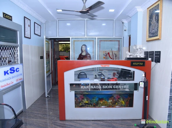 Kakinada Skin Center - Logo